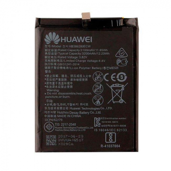 АКБ Huawei HB386280ECW (P10 / Honor 9 / 9 Premium)