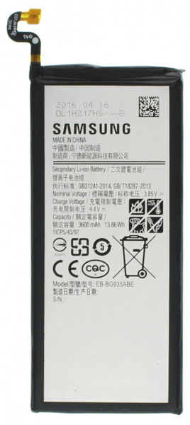 Аккумулятор ОР. Samsung G935F (EB-BG935ABE) Galaxy S7 Edge  тех.упак.