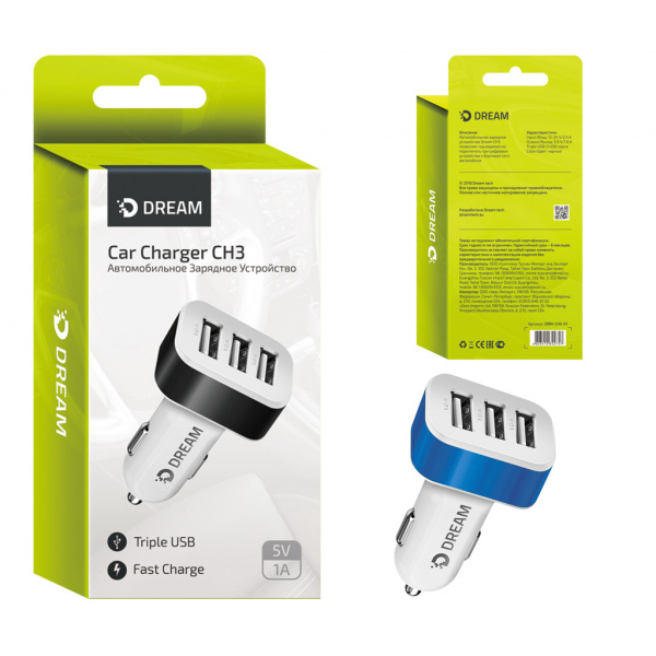 USB автомобильное з.у. DREAM CH3 3 USB 1A+2A+2.1A (цвет в ассортименте)