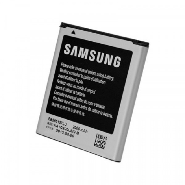 Аккумулятор ОР. Samsung i8552/ i8530/ G355H (EB585157LU) тех.упак