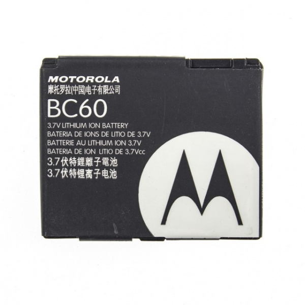 Акб Motorola L7/C257/C261/V3x (BC 60)