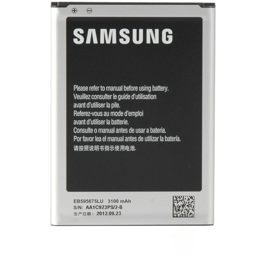 Аккумулятор ОР. Samsung N7100 (EB595675LU) в блистере