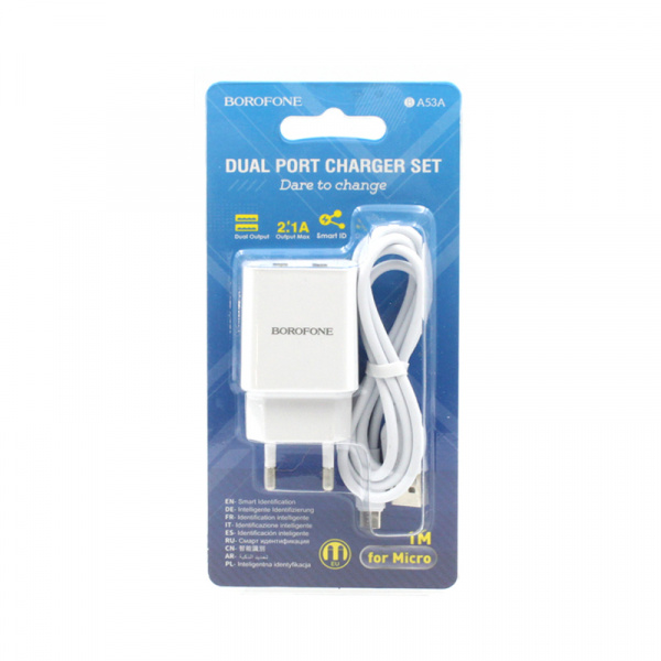 СЗУ Micro USB Borofone BA53A 2,1A , 2 USB .+ кабель micro
