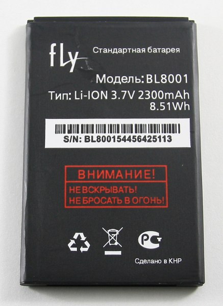 АКБ Fly BL8001 ( IQ436/Era Nano 3/IQ436i/Era Nano 9/IQ4490/Era Nano 4 )