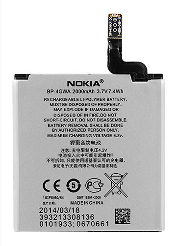 Аккумулятор ОР. Nokia BP-4GWA ( 625/720 ) тех. упак.