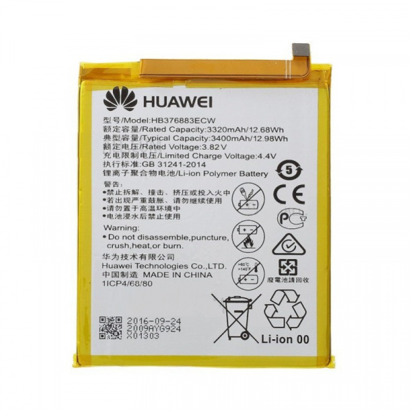 АКБ Huawei HB376883ECW ( P9 Plus )
