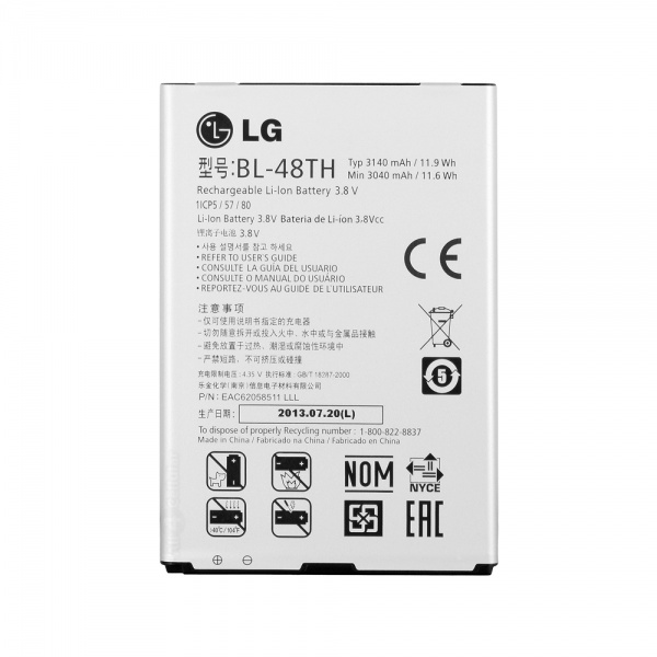 Аккумулятор ОР. LG BL-48TH (D686 G Pro)оригинал 100%