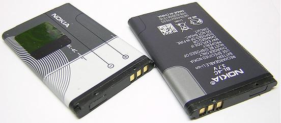 Акб Nokia BL-4C премиум