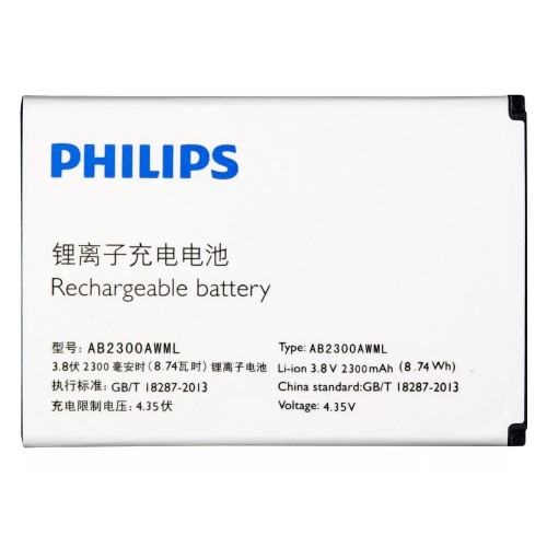 АКБ Philips AB2300AWML ( S396 )