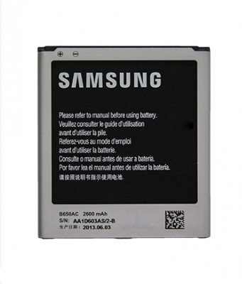 Аккумулятор ОР. Samsung I9152/i9150-B650AE тех.упак.